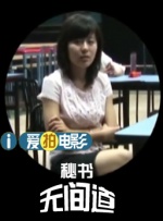 国产一区二区三区色噜噜小说